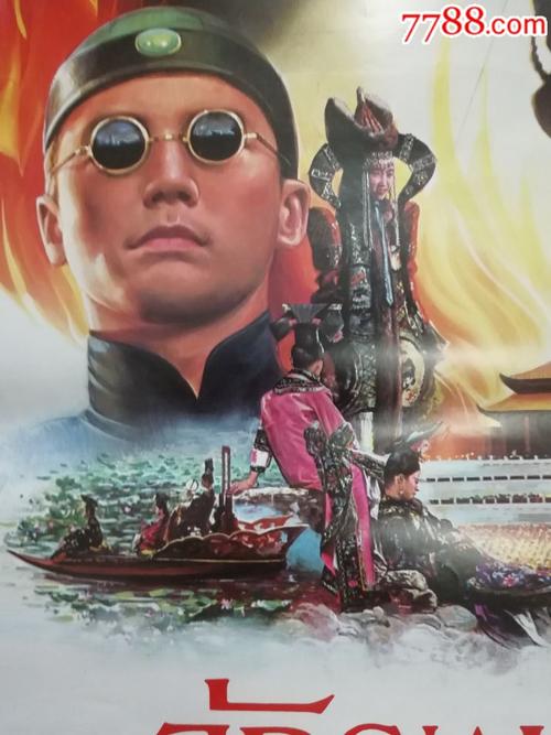 办理不动产证需要公示吗